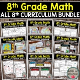 8th Grade Math Curriculum Bundle (Interactive Notebook, Ho
