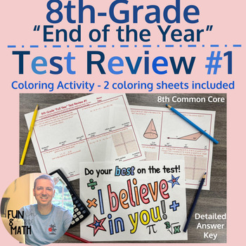 Preview of 8th Grade Math - Entire Year Test Review - Coloring Activity #1