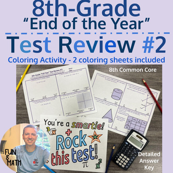 Preview of 8th Grade Math - Entire Year Test Review - Coloring Activity #2