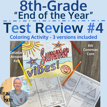 Preview of 8th Grade Math - Entire Year Test Review - Coloring Activity #4