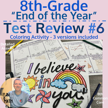 Preview of 8th Grade Math - Entire Year Test Review - Coloring Activity #6