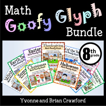 Preview of 8th Grade Math Goofy Glyph Bundle | Math Facts | Spiral Review | 40% off