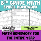 8th Grade Math Homework | Spiral Format & Editable | Full 
