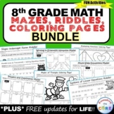 8th Grade Math Mazes, Riddles, Color by Number BUNDLE Print, Digital