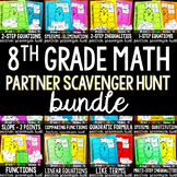 8th Grade Math Partner Scavenger Hunt Bundle - print and digital