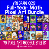 8th Grade Math Pixel Art BUNDLE [Year Round!] — 37 Google Sheets