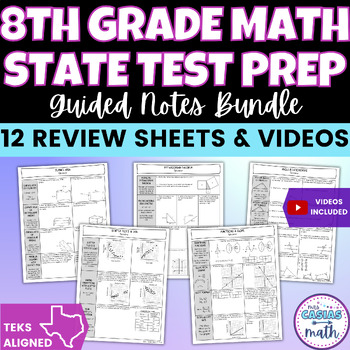 Preview of 8th Grade Math STAAR Test Review Sheets BUNDLE