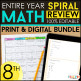 8th Grade Math Spiral Review & Quizzes | DIGITAL & PRINT