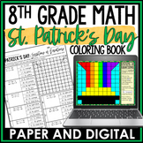 8th Grade Math St. Patrick's Day Activities Bundle Colorin