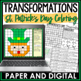 8th Grade Math St. Patrick's Day Activity Transformations