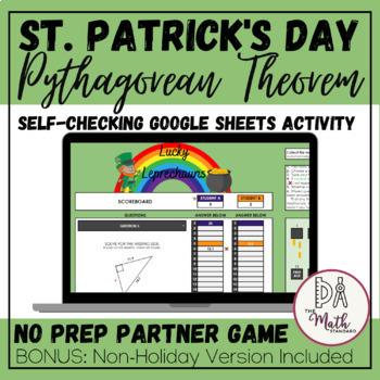 Preview of 8th Grade Math St. Patrick's Day Pythagorean Theorem Activity