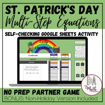 Preview of 8th Grade Math St. Patrick's Day Solving Multi-Step Equations Activity