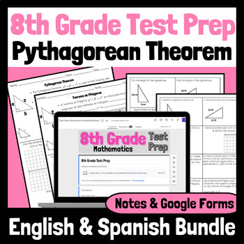 Preview of 8th Grade Math Test Prep: Pythagorean Theorem BUNDLE (English & Spanish)