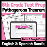 8th Grade Math Test Prep: Pythagorean Theorem BUNDLE (Engl