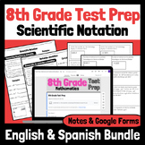 8th Grade Math Test Prep: Scientific Notation BUNDLE (Engl