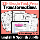 8th Grade Math Test Prep: Transformations BUNDLE(English&Spanish)