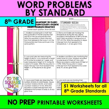 Preview of 8th Grade Math Word Problems | Practice Worksheets for all 8th Grade Standards