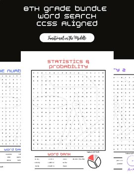 Preview of 8th Grade Math Word Search CCSS Aligned Bundle (9 Puzzles!)