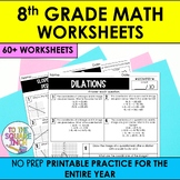 8th Grade Math Worksheets | Full Year Handouts and Printou