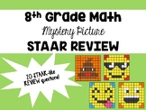 8th Grade STAAR Math Mystery Picture REVIEW Activity