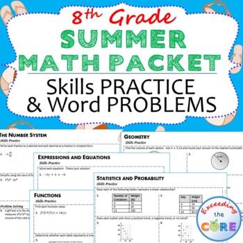 Preview of 8th Grade SUMMER/ JULY-AUGUST MATH PACKET - {Review/Assessments of Standards}