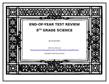 Preview of 8th Grade Science Standardized Test Review STAAR or Other