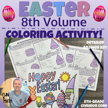 Preview of 8th Grade Volume Easter Coloring Activity (cones, spheres, cylinders)