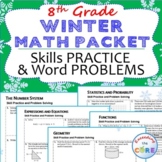 8th Grade WINTER / December MATH PACKET {Review/Assessment
