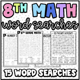 8th Math Word Searches | Year-Long | Early Finishers or Mi