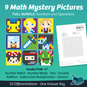 Preview of 9 Math Mystery Pictures Bundle: Color by Sum, Add, Subtract, Divide and Multiply