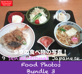 9 Sensei-tional Japanese Food Photos: Bundle 3