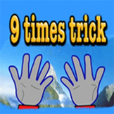 Multiplication Song- 9 times tables