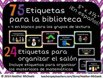Preview of 99 Etiquetas para el salón y la biblioteca (Classroom + Book Bin Labels Spanish)