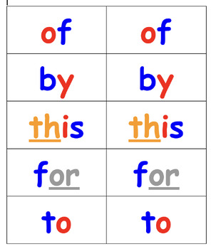 Preview of 95% Curriculum Sight Word Flash Card