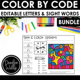 104 Color by Code Sight Word Editable Activities & Letter 