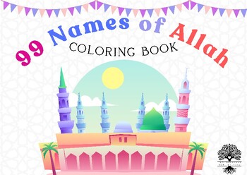 Preview of 99 NAMES OF ALLAH - COLORING BOOK