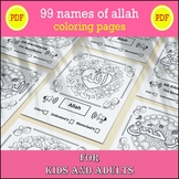 99 Names Of Allah Coloring Pages Pdf - Ramadan Activities 