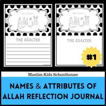 Preview of 99 Names and Attributes Reflection Journal # 1 | Islamic Classroom Activity