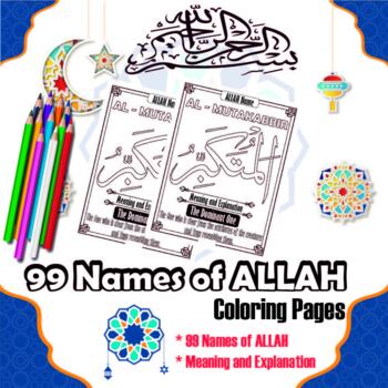 Preview of 99 Names of ALLAH Ramadan Coloring Pages