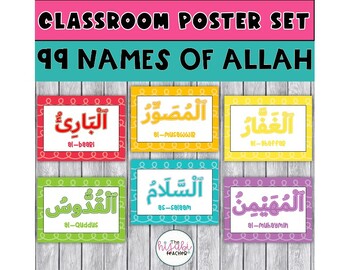Preview of 99 Names of Allah Classroom Posters