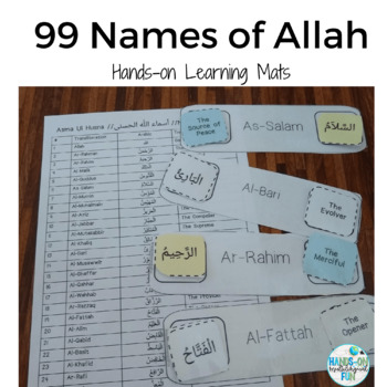 Preview of Hands-on Islamic Learning Mats | 99 Names of Allah
