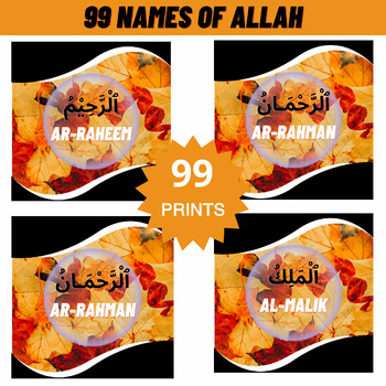 Preview of 99 Names of Allah Islamic Art Quran Muslim Children Gift Printable Digital .
