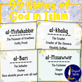 99 Names Of God In Islam By Dressed In Sheets Teachers Pay Teachers