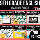 9th Grade English ELA Year Long Bundle - Short Stories Poe