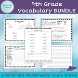 9th Grade Vocabulary BUNDLE