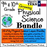 Physical Science Bundle - 9th & 10th Grade Physical Scienc