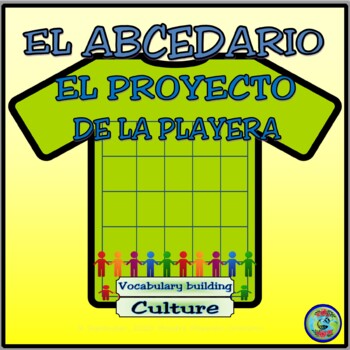 Preview of A B C T-Shirt PDF Poster Project - El proyecto de la playera