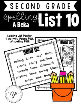 Second Grade Word Wall - Spelling Support - ELA - Twinkl