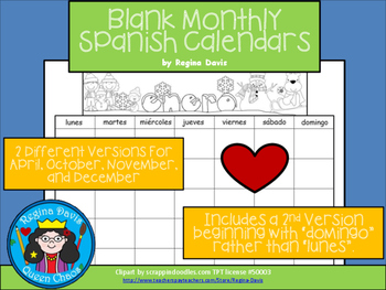 a blank monthly spanish calendars by regina davis tpt