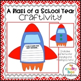 End of the Year Craft | Spaceship Craft | Blast of a Schoo